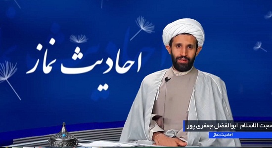 یکی از راهکار های مهم برای رفع مشکل پناه بردن به نماز است(بیان احادیث نماز حجت الاسلام جعفری پور 14)