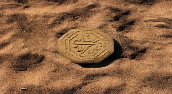تاریخچه مهر نماز