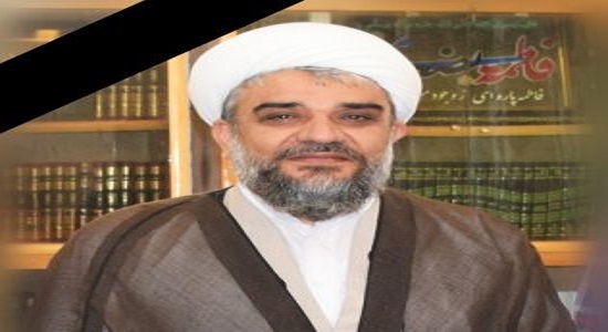 مراسم بزرگداشت شهید حجت‌الاسلام والمسلمین خرسند در قم