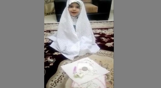 شعر نمازی یک کودک