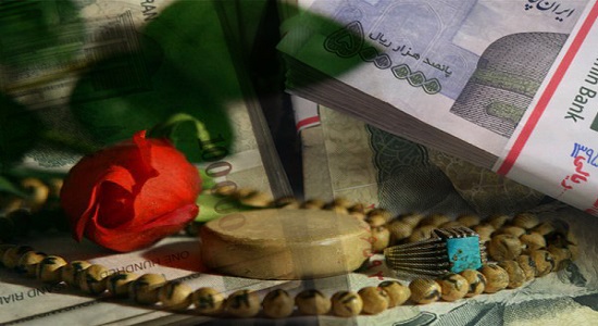 پول بدهید نماز بخوانید!