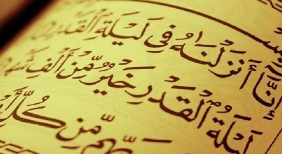 «قدری از قدر» به روایت بنیانگذار انقلاب اسلامی ایران 