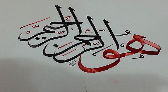 تفاوت کلمه رحمان با رحیم چیست؟(حجت الاسلام وحیدی)