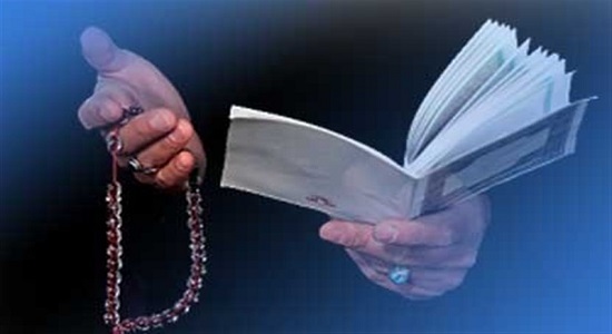 جشنواره عکس نماز و نیایش لرستان به‌کار خود پایان داد