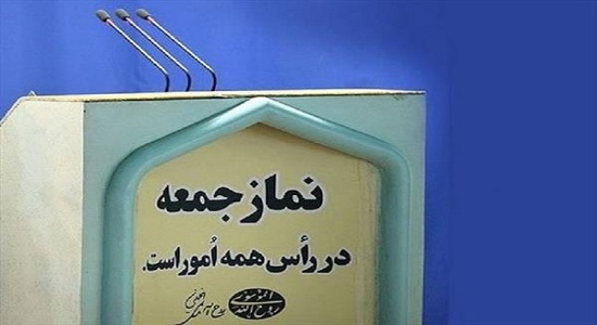 از خواستگاری در حاشیه نماز جمعه تا آشتی پس از ۱۵سال قهر