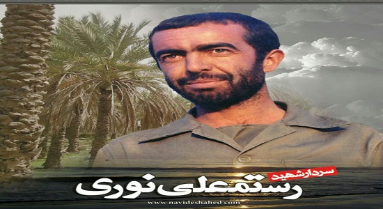 چادر نماز جماعت