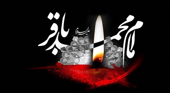 سجده های پر از اشک امام محمد باقر علیه السلام