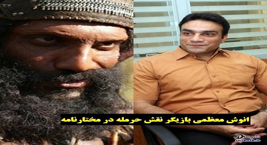 بازیگر نقش حرمله: به خاطر دو رکعت نماز به ما کار نمی دهند.