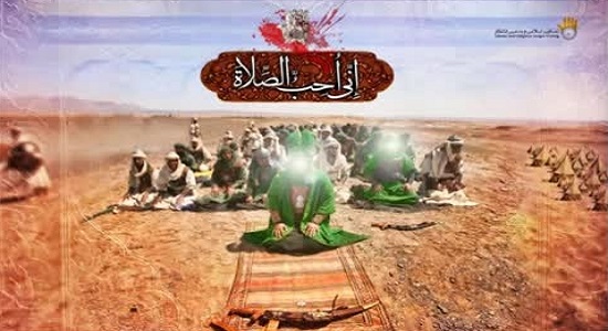 سفره داغ آفتاب (نماز ظهر عاشورا)