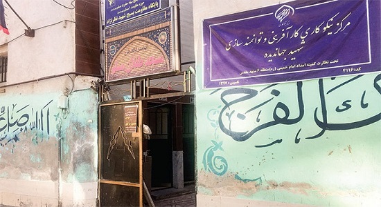 مسجد طفلان مسلم؛ سنگر نخست محله