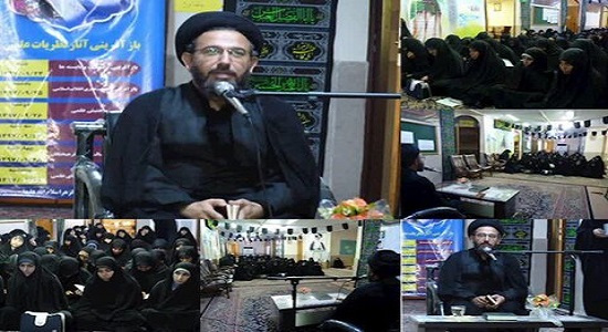 برگزاری کارگاه تخصصی «شیوه های ترویج نماز» در حوزه علمیه خواهران بندرعباس