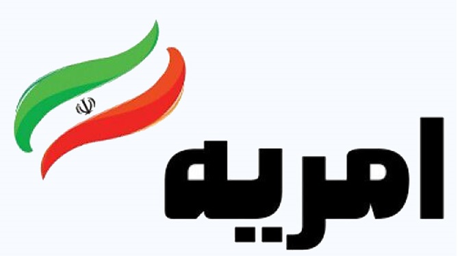 اطلاعیه جذب سرباز امریه