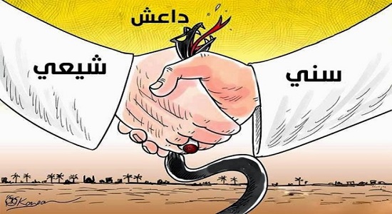 آموزش نماز اهل سنت به شیعیان عراق برای نجات از داعش