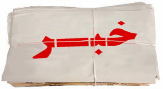 از حوادث مسجدالاقصی تا رونق ساخت و ساز مساجد جهان اسلام/ ابتکارات پاییزی کانون‌های مسجدی