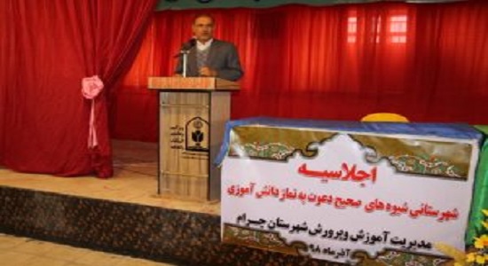 ترویج اقامه نماز، بهترین راه رشد جامعه و کاهش منکرات است