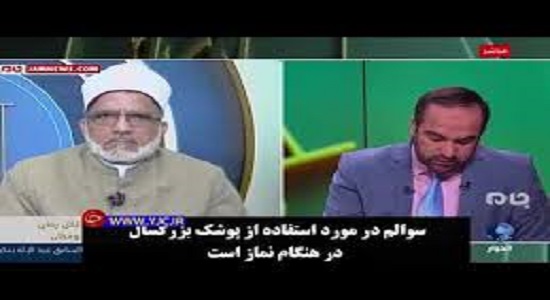  حکم نماز خواندن با پوشک برای سربازان سعودی