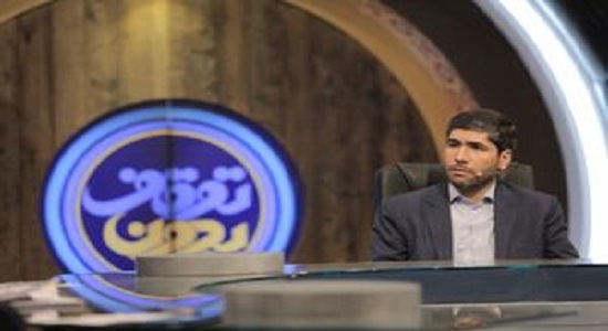 امام جماعت شغلی خارج از مسجد نداشته باشد