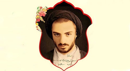 عبادت و مناجات شهید نواب صفوی