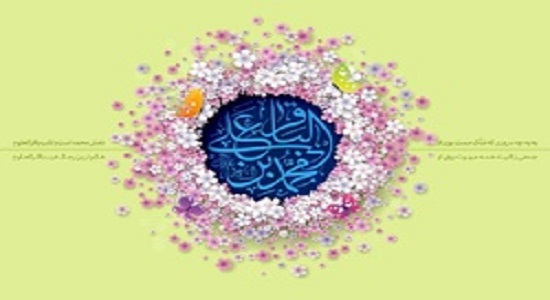  گوشه ای از عبادت ها، سجایای اخلاقی، خدمات اجتماعی و سخنان امام محمدباقر علیه السلام