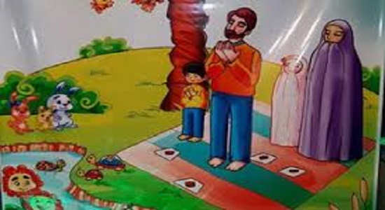 تاثير نماز بر سلامت رواني كودكان