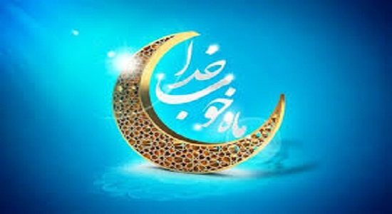 نمازهای مستحب شبهای مختلف ماه مبارک رمضان