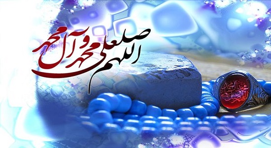 کیفیت نماز پیامبر (صلی الله علیه وآله) و ائمه (علیهم السلام)