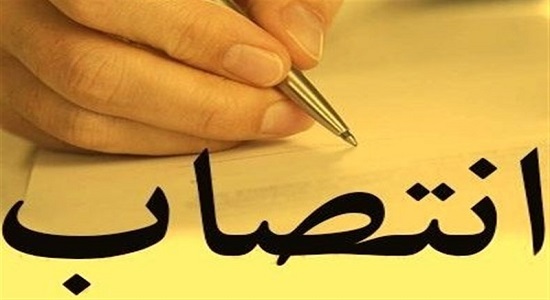 رئیس اداره قرآن، عترت و نماز ارتش معرفی شد