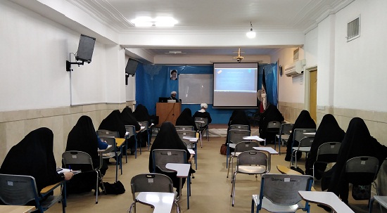 برگزاری دوره مهارت افزایی خواهران طلبه