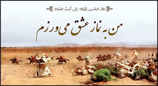 نماز بهتر از جهاد