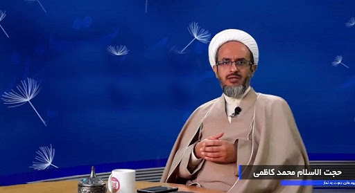 حجت الاسلام والمسلمین کاظمی؛ اثر تخریبی رفتار خشن یا فضای خسته کننده در دعوت کودک به نماز