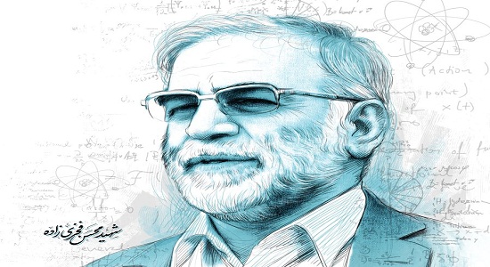 پیام رهبر انقلاب درپی ترور دانشمند هسته‌ای و دفاعی شهید محسن فخری‌زاده