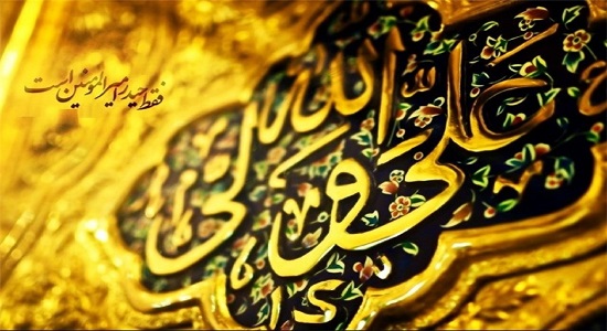 علت گريه حضرت على (عليه السلام )،  نماز شب حضرت زهرا و حضرت زينب (علیهما السلام )