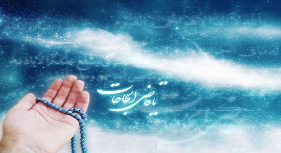 دعا كردن در آغاز نماز