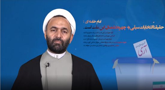 بسته انتخاباتی (1) آیا نمازگزاران واقعی می توانند در انتخابات شرکت نکنند؟ 