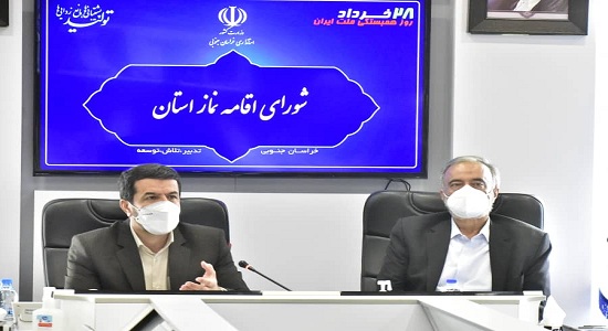لزوم تشکیل کارگروه‌های تخصصی در شورای اقامه نماز