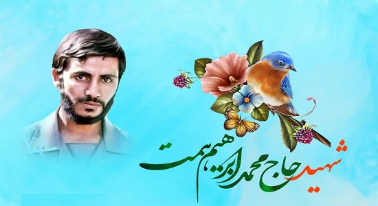 شتاب برای نماز