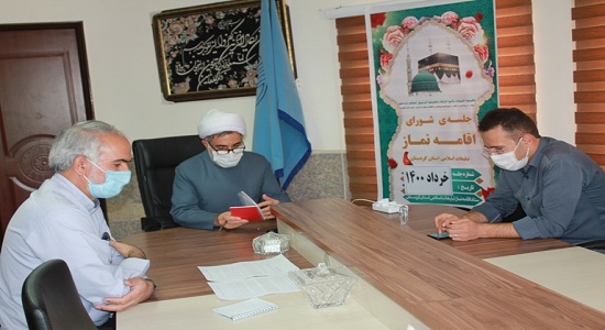 ترویج فرهنگ اقامه نماز در خارج از محدوده ادارات مورد توجه ستاد اقامه نماز قرار گیرد