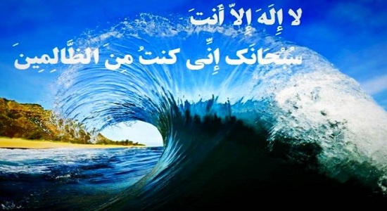 سفارش های آیت الله قاضی برای ماه ذی القعده در کتاب آیت الحق