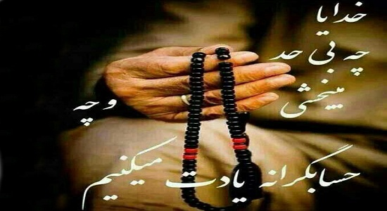 از کجا تشخیص دهیم که عبادت و نماز ما موجب افزایش کمال ومعنویت می شود؟