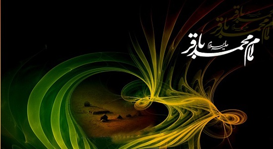نماز امام محمد باقر علیه السلام