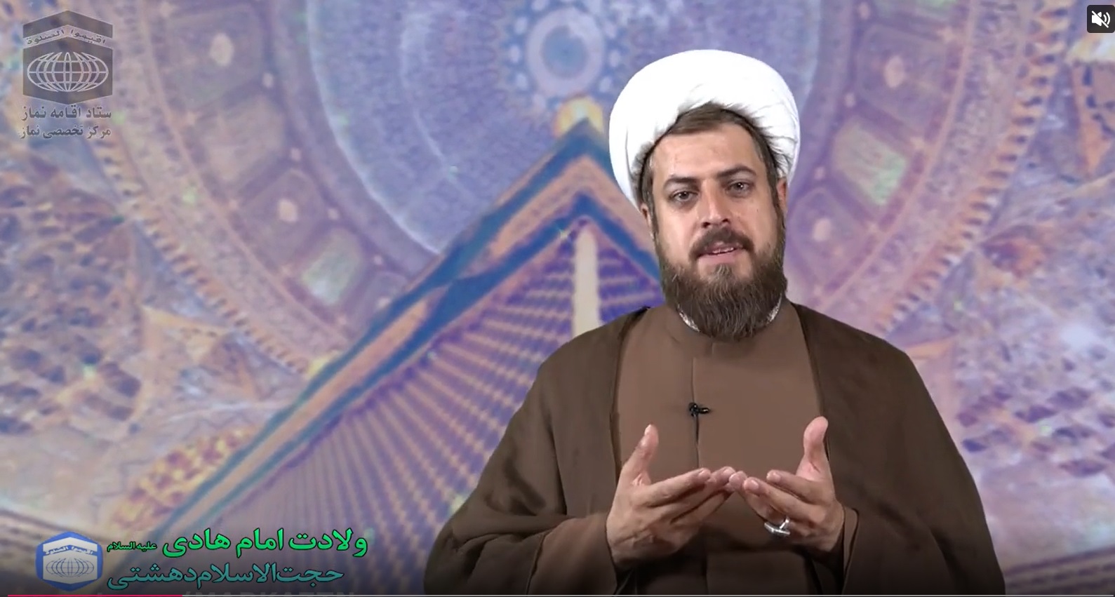 ولادت امام هادی علیه السلام 