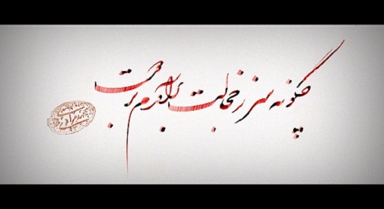 اگر یک نفر خجالت بکشد که با خدا حرف بزند و نماز بخواند آیا تکلیف نماز خواندن از چنین شخصی برداشته میشود؟ 