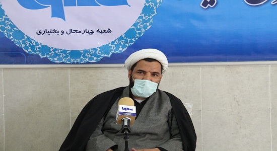 انتشار فراخوان «همایش استانی نماز» در چهار محال ‌و بختیاری