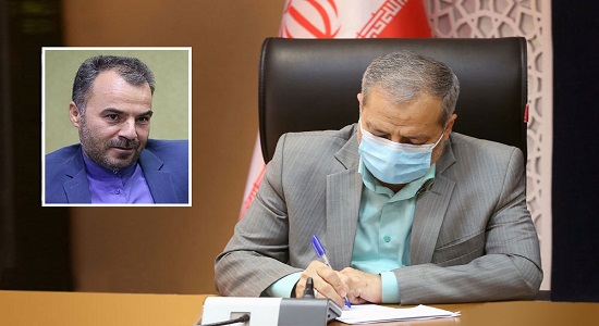 میکائیل باقری، مدیرکل امور قرآن، عترت و نماز وزارت آموزش و پرورش شد