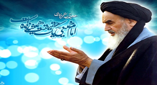 امام خمینی (ره)؛ سرّ اجمالى نماز 