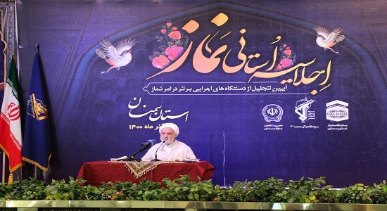 ترویج نماز در قشر دانش‌آموز جدی گرفته شود