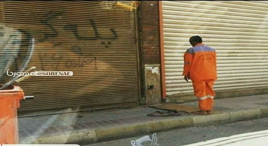 نماز از نگاهى ديگر