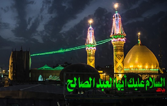 حضرت اباالفضل العباس (سلام الله علیه)، عبد صالح خداوند متعال