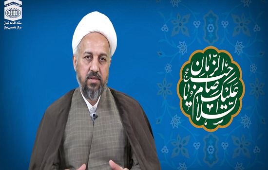 حجت الاسلام رحیمی؛ تسلیم محض، شرط قبولی نماز