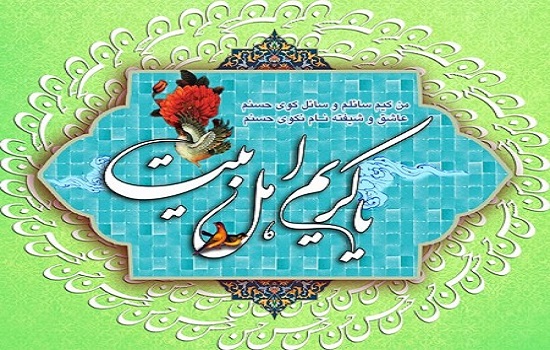 سیره عبادی امام حسن مجتبی (علیه السلام)